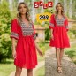 Rochie - Tunica rosie din panza topita cu flori - Adela 01