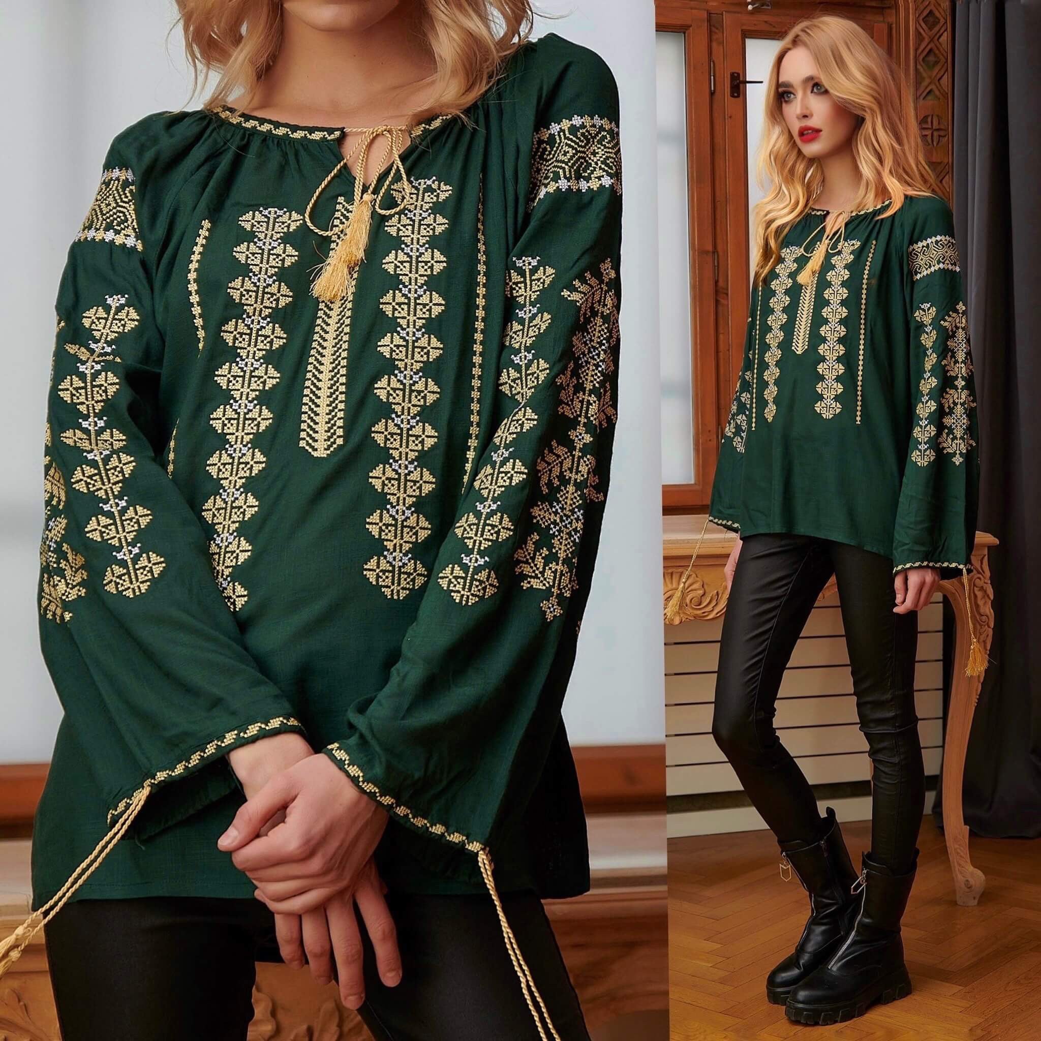 IE Traditionala - Vica verde 02