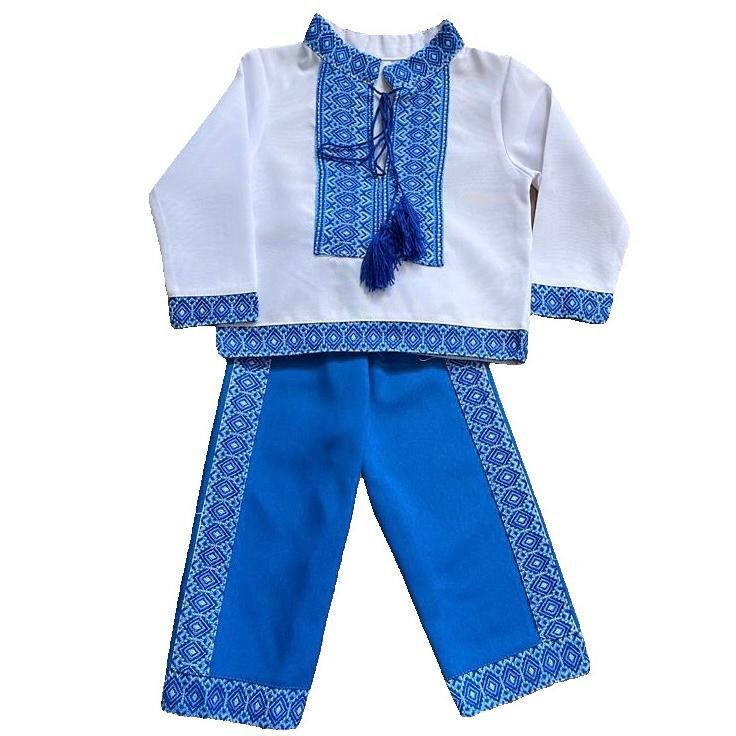 Costum National pentru baiat - Radu albastru