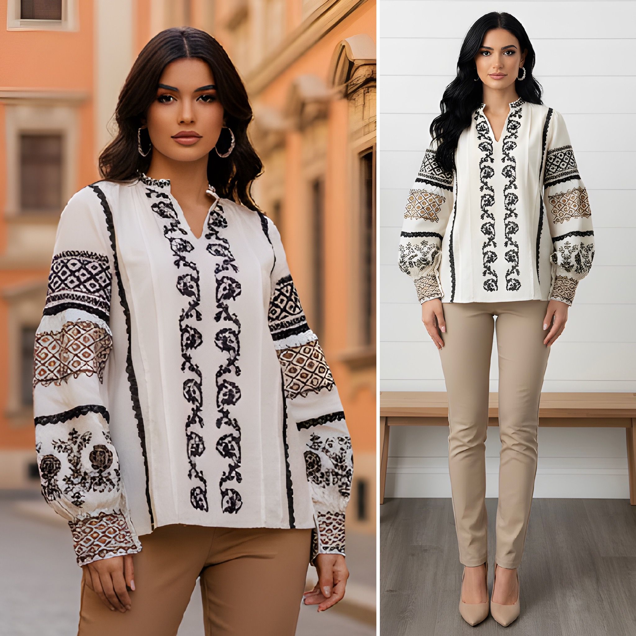 IE Nationala, moderna - Ema