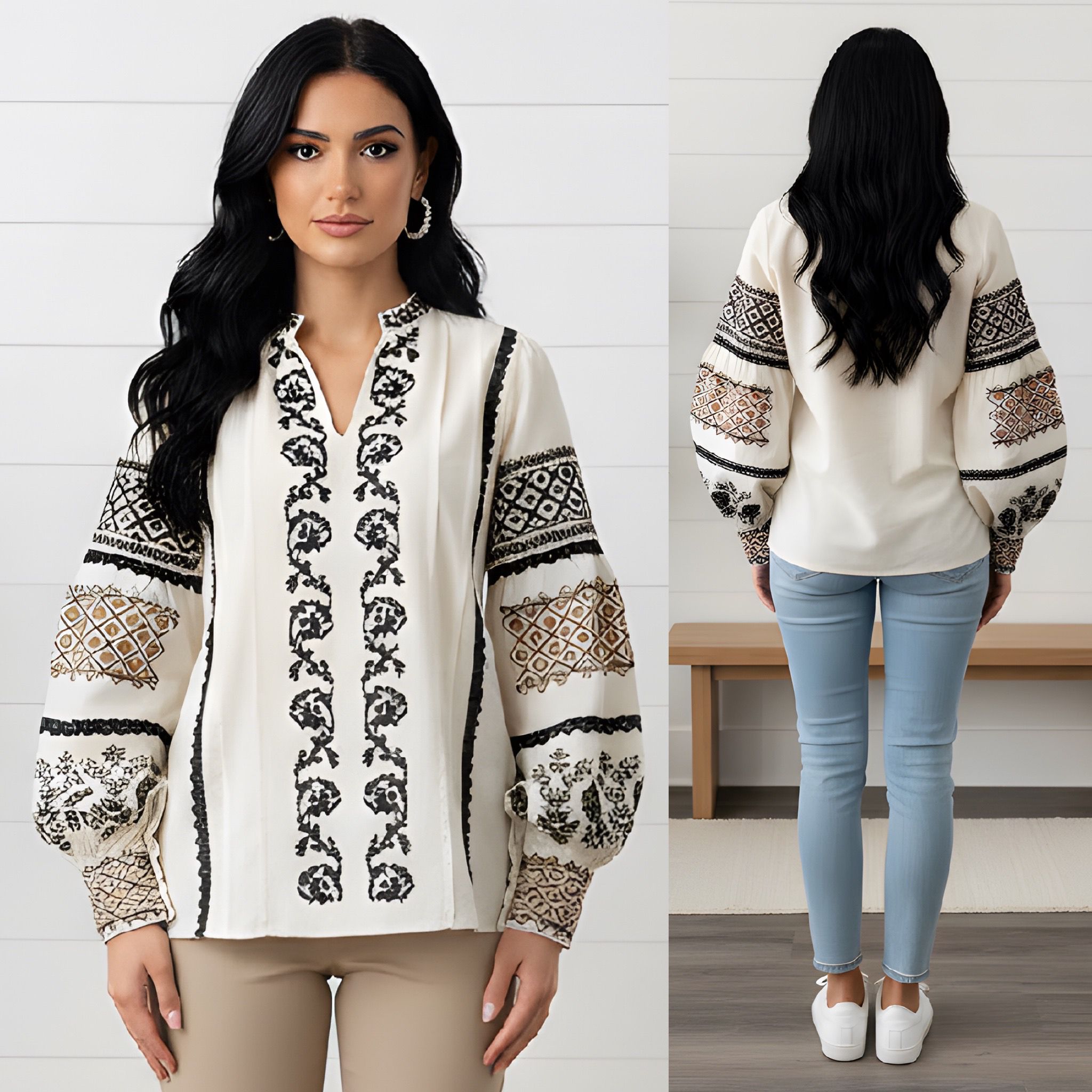 IE Nationala, moderna - Ema