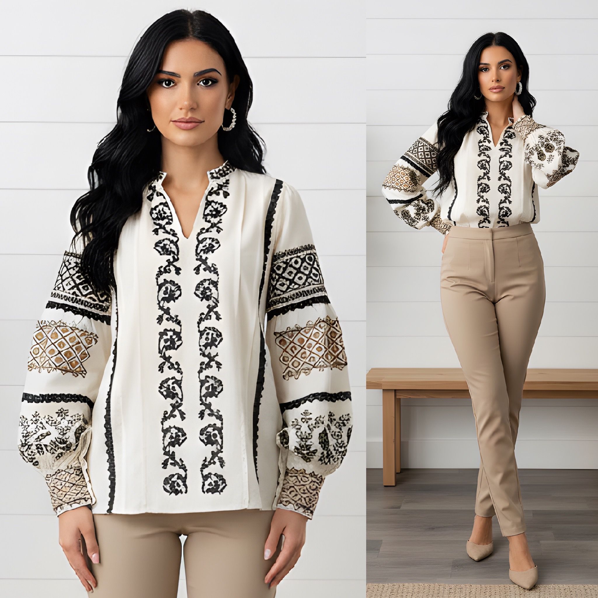 IE Nationala, moderna - Ema