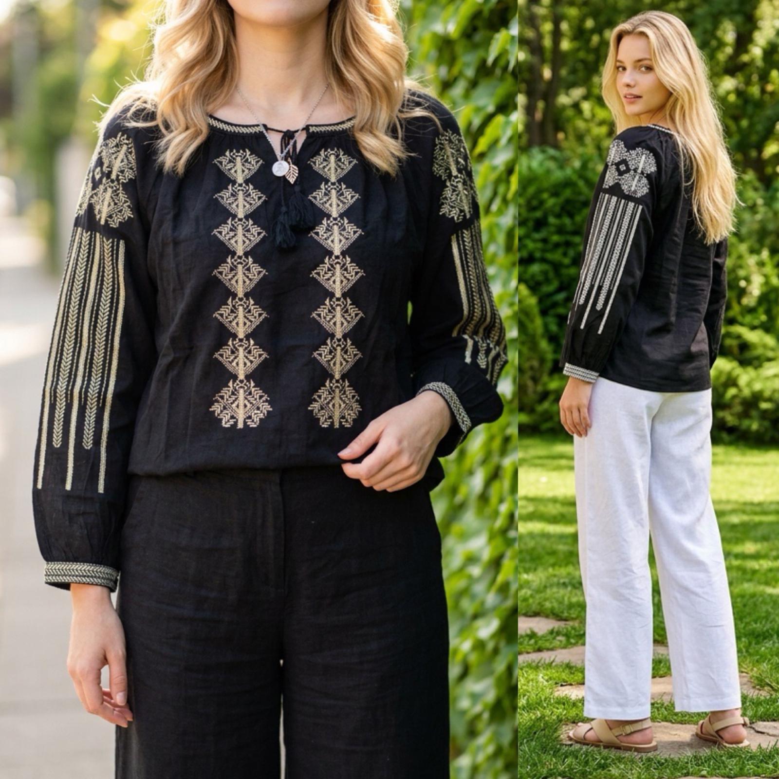 IE Nationala neagra - Oana