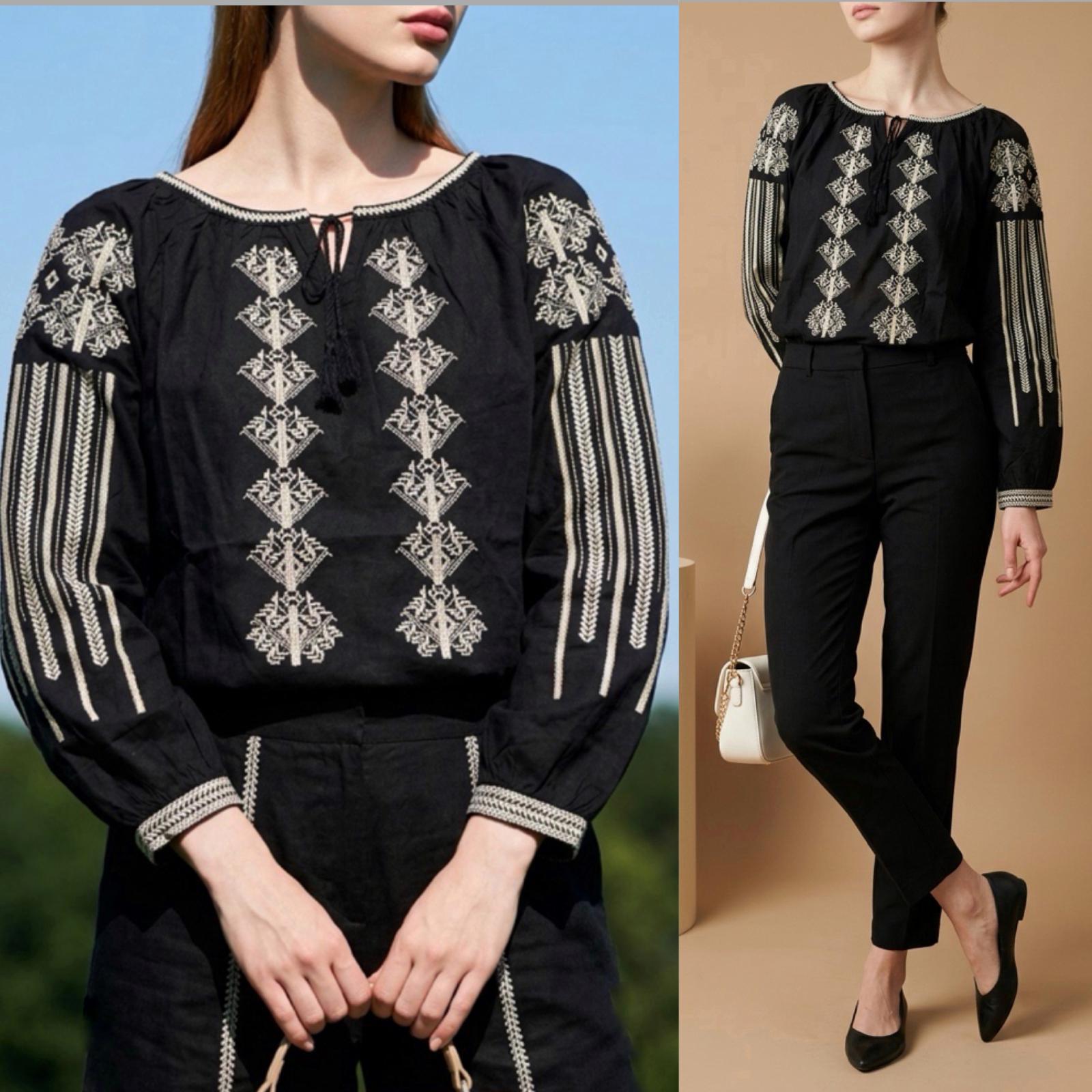 IE Nationala neagra - Oana