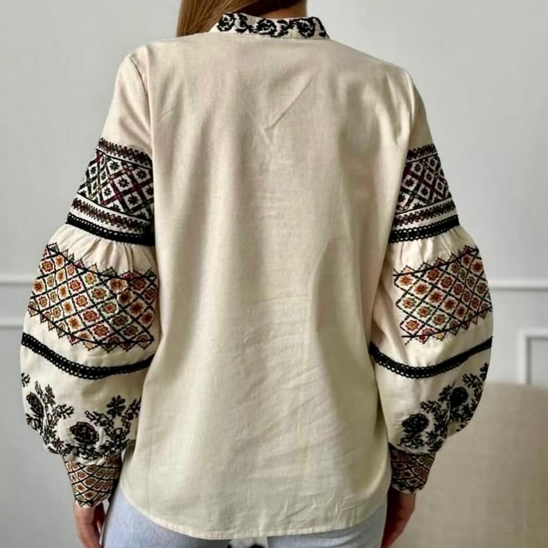 IE Nationala, moderna - Ema